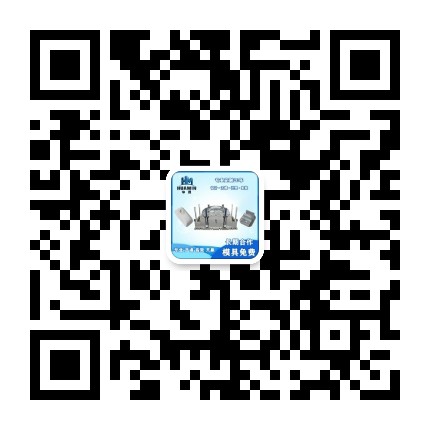 1626579984582115.jpg 微信二维码.jpg