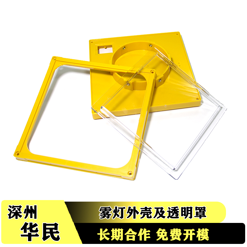 表面光泽不良的解决办法是什么？