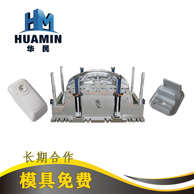 塑料制品披锋的解决办法 塑料制品披锋的解决办法