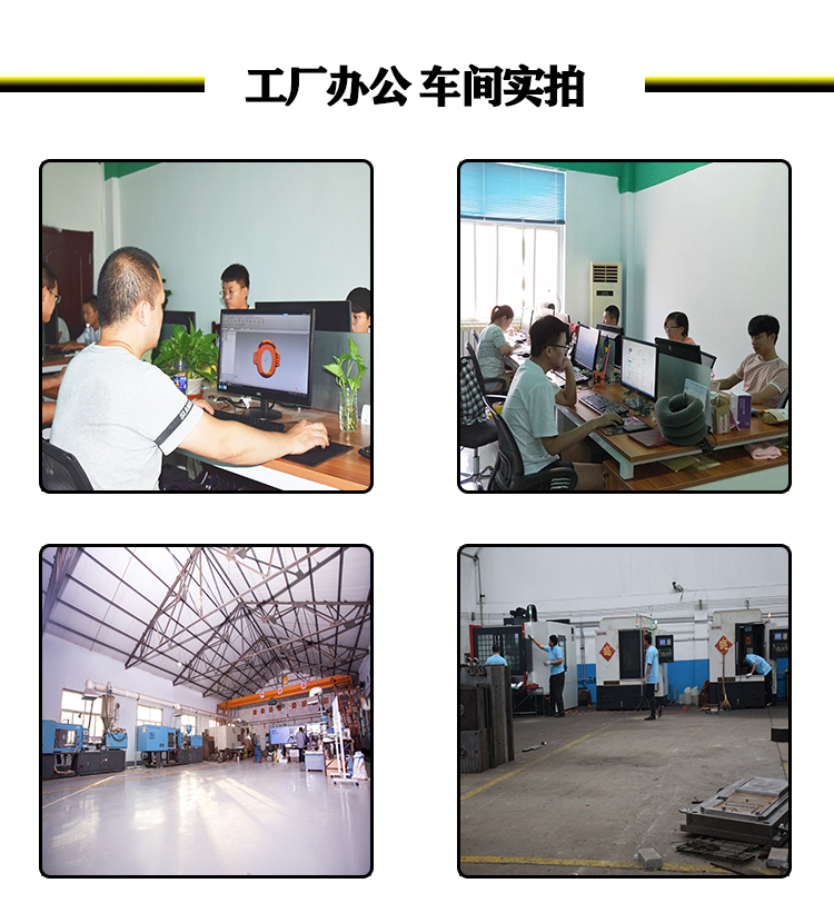 塑料制品注塑开裂在材料方面的原因是什么？